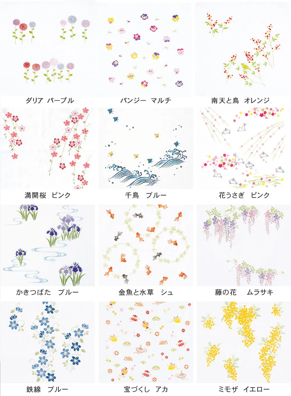 Gauze Handkerchief Nandina and Bird Orange