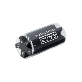 KOKUYO Pentagram Eraser Star Eraser Centimeter Eraser Eraser Black KESI-M700D